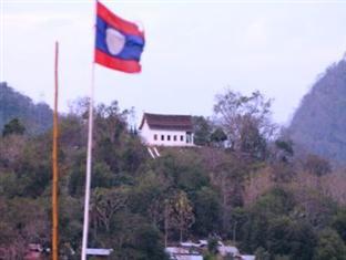 Luang Prabang Residence מראה חיצוני תמונה